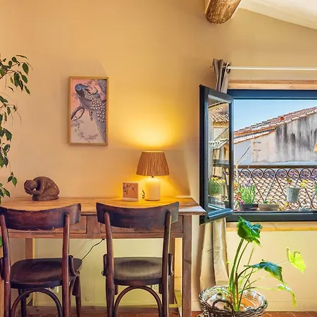 Апартаменты L'atelier Du Levant - Centre-ville